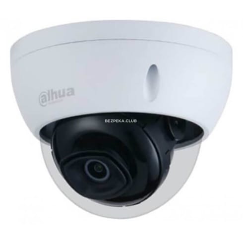 Dahua IP Cameras 5 mp White  DH-IPC-HDBW3541EP-AS Bullet Network Camera